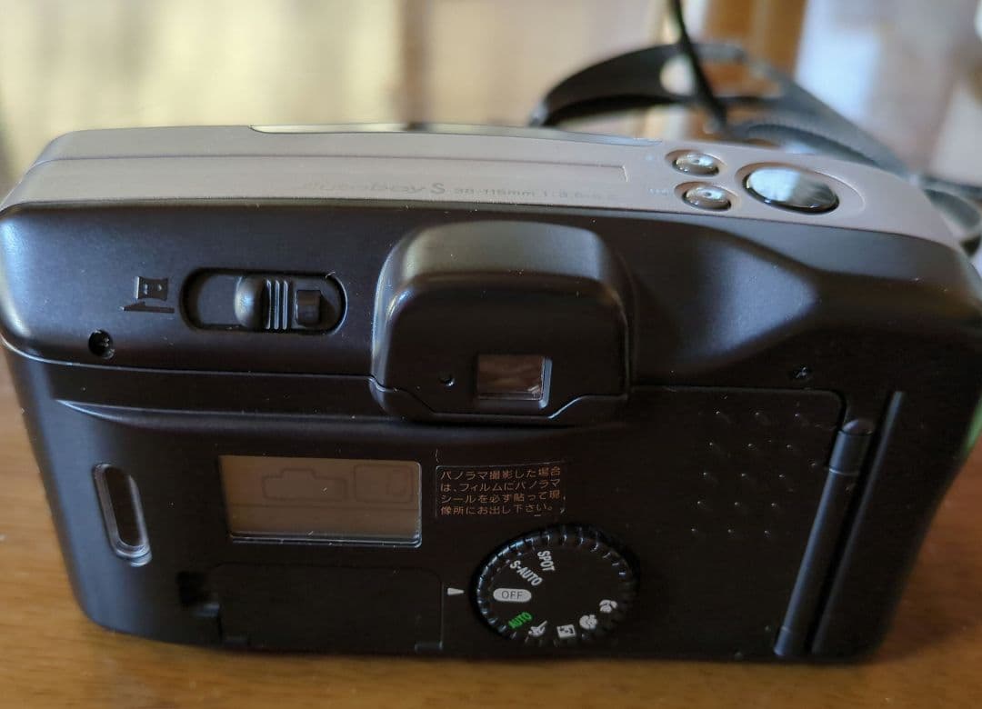 Canon Autoboy S コンパクトフィルムカメラ　キャノン　説明書付き