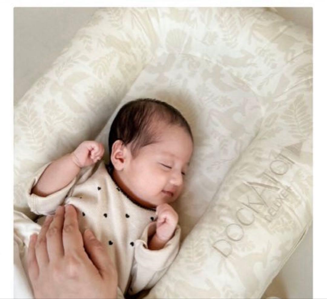 ベビー用寝具・ベッド DockATot Grand