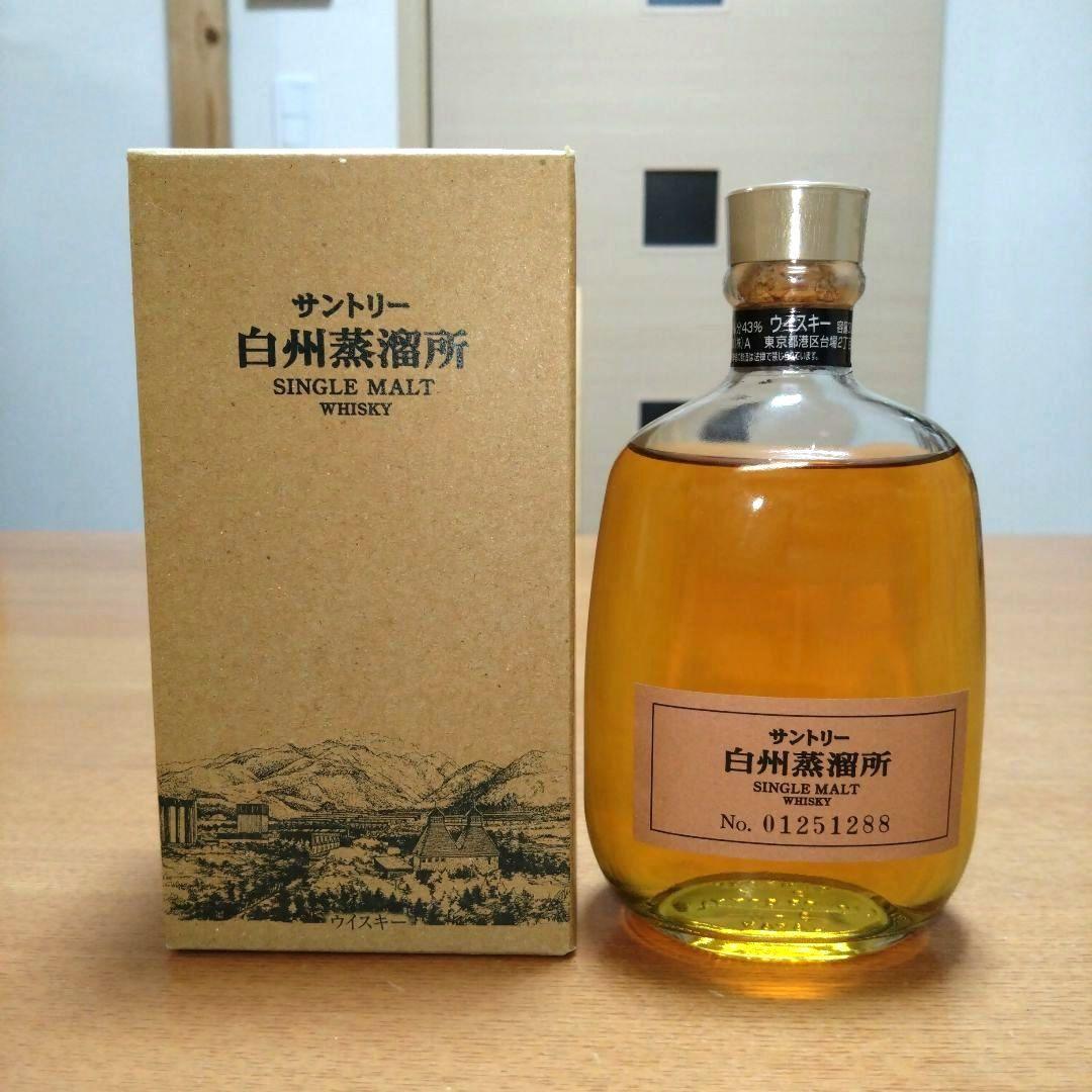 ◆サントリー◆白州蒸溜所限定◆シングルモルトウイスキー◆300ml◆1本◆終売