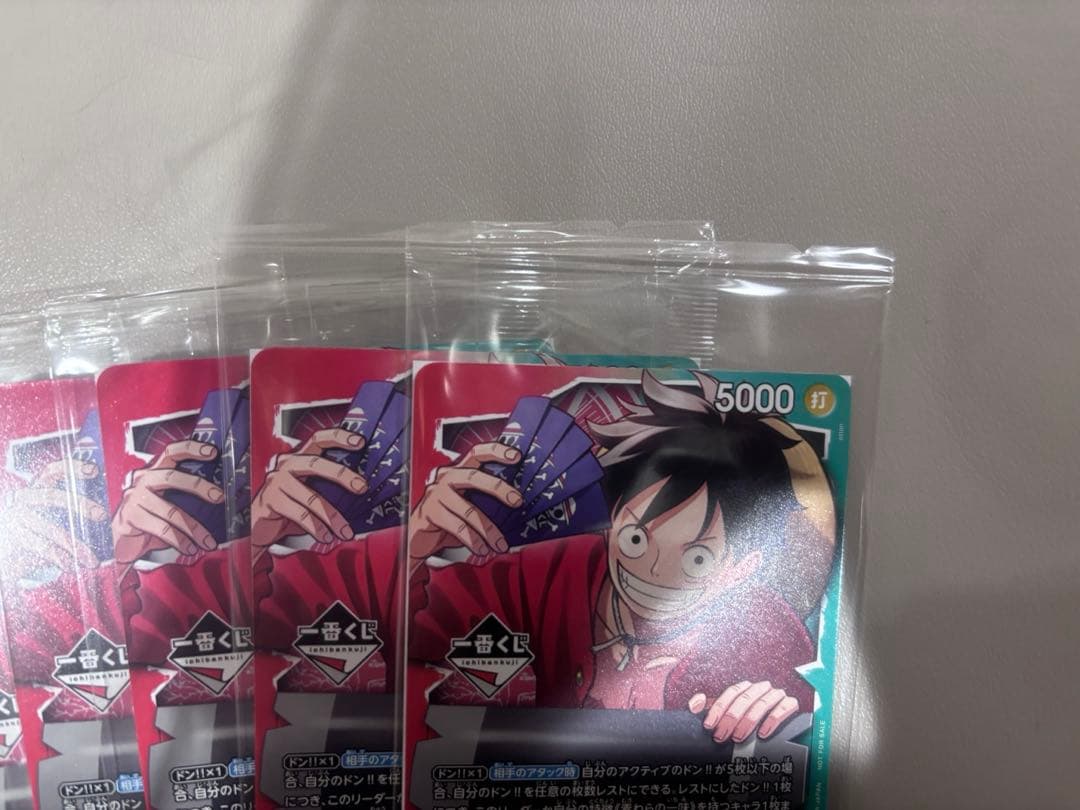 一番くじ ONEPIECE CARDGAME モンキー・D・ルフィ プロモ　5枚