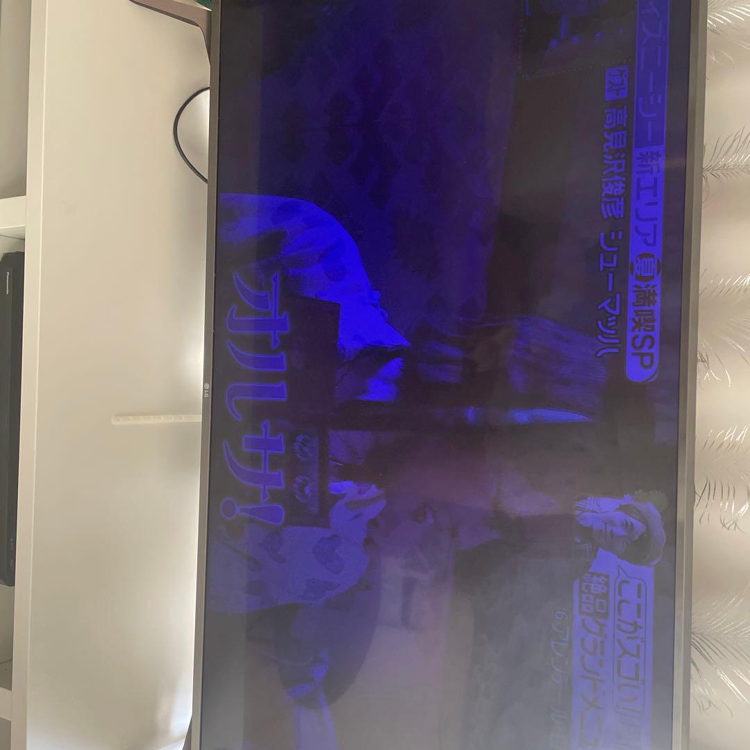 LG 49インチ　ジャンク品
