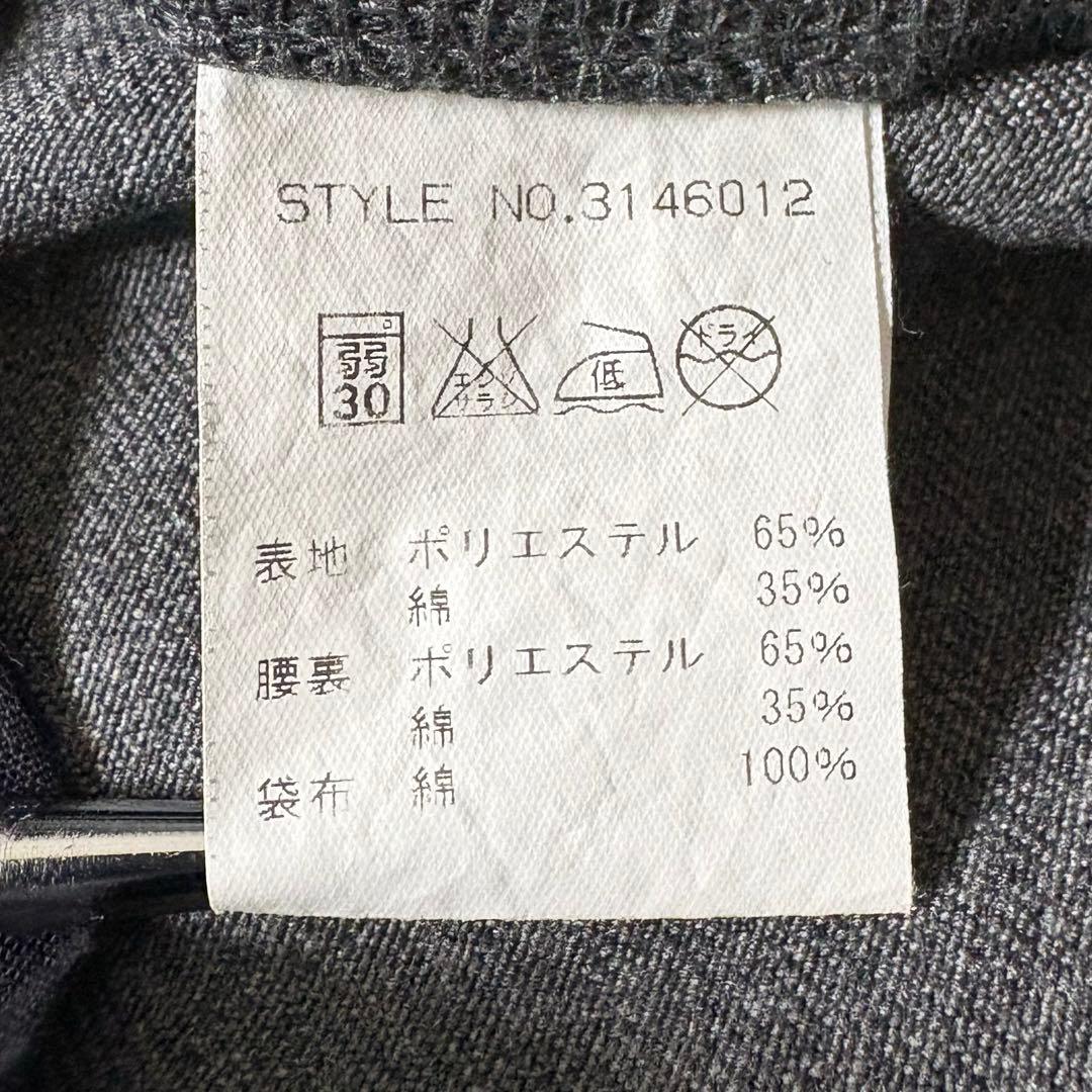 Schottフリスコワークパンツ TCツイル 36 日本製 バイカー アメカジ