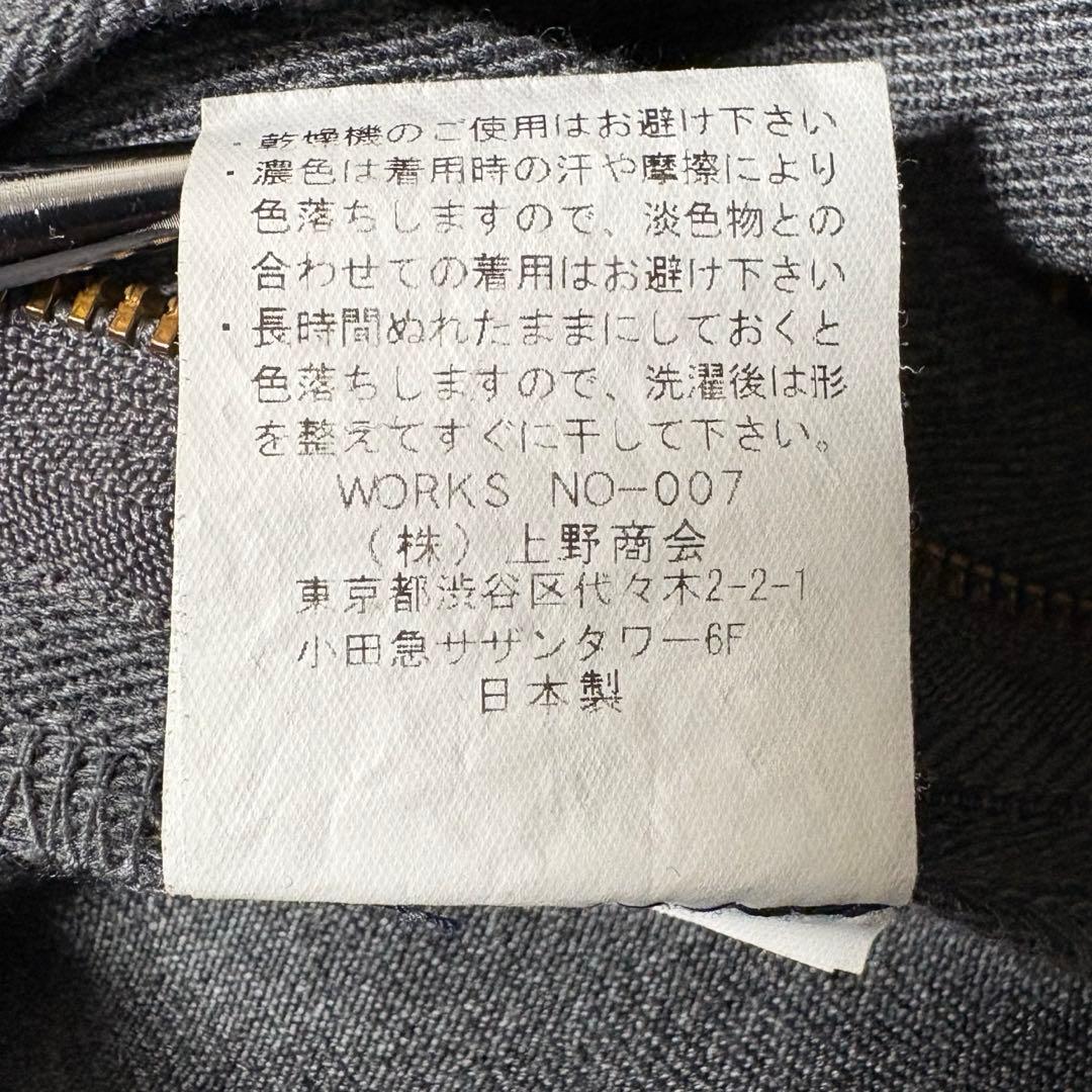 Schottフリスコワークパンツ TCツイル 36 日本製 バイカー アメカジ