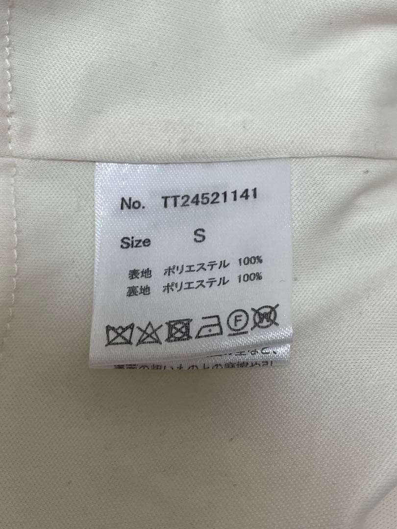 THE TOÉ Venice balloon skirt ivory Sサイズ