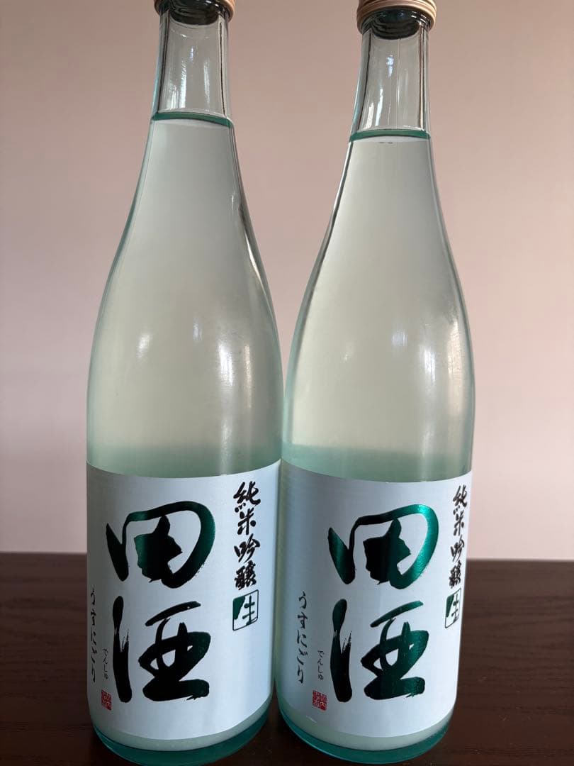 田酒 純米吟醸 うすにごり 720ml ２本