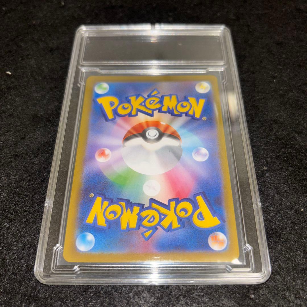 「完美品」　イーブイ ar ポケモンカード 755/742 スタートデッキ100