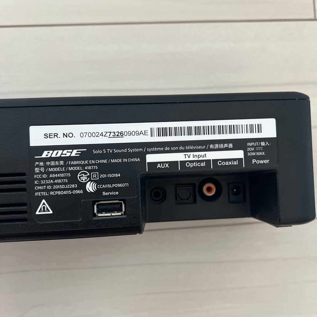 美品　Bose Solo 5 TV sound system サウンドバー