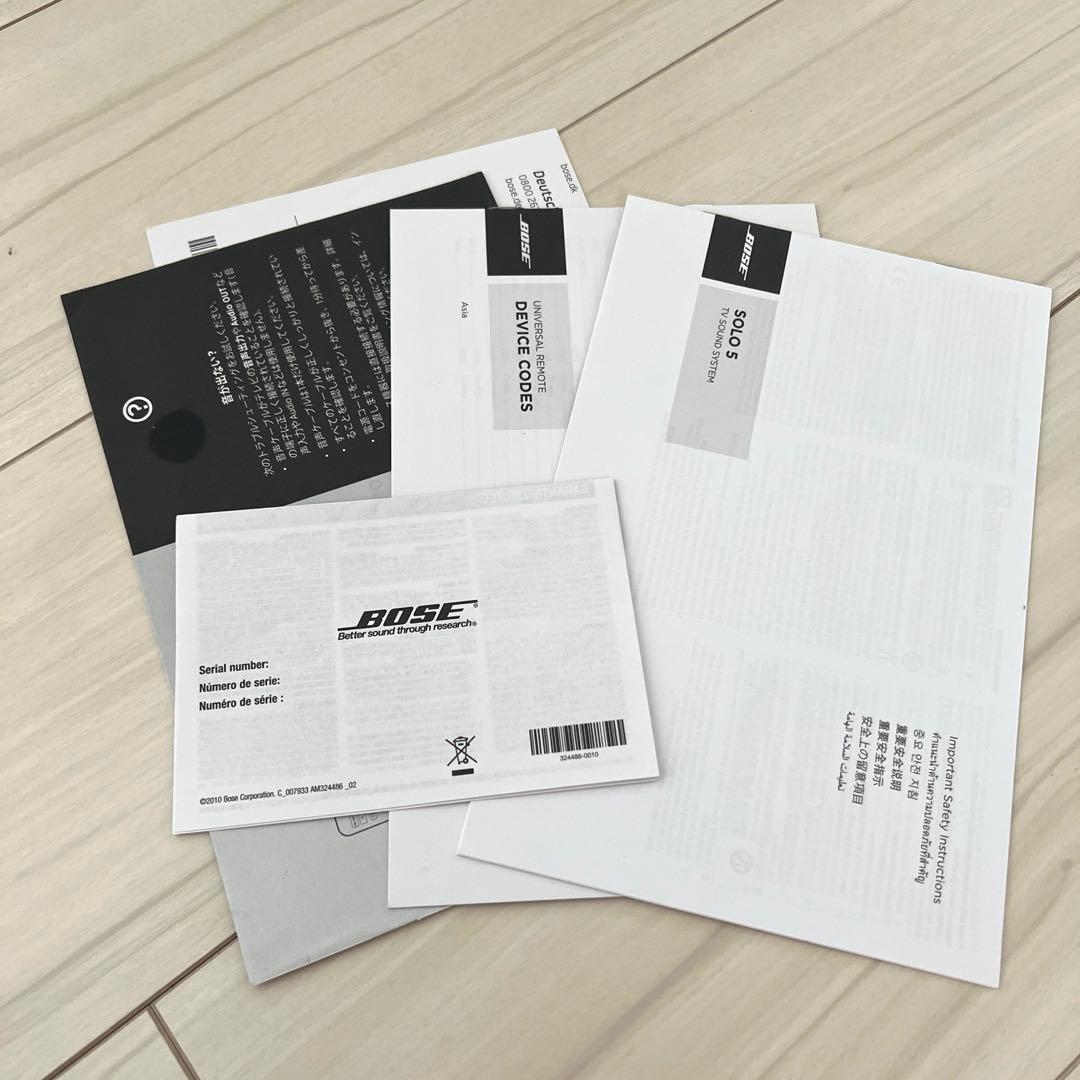 美品　Bose Solo 5 TV sound system サウンドバー