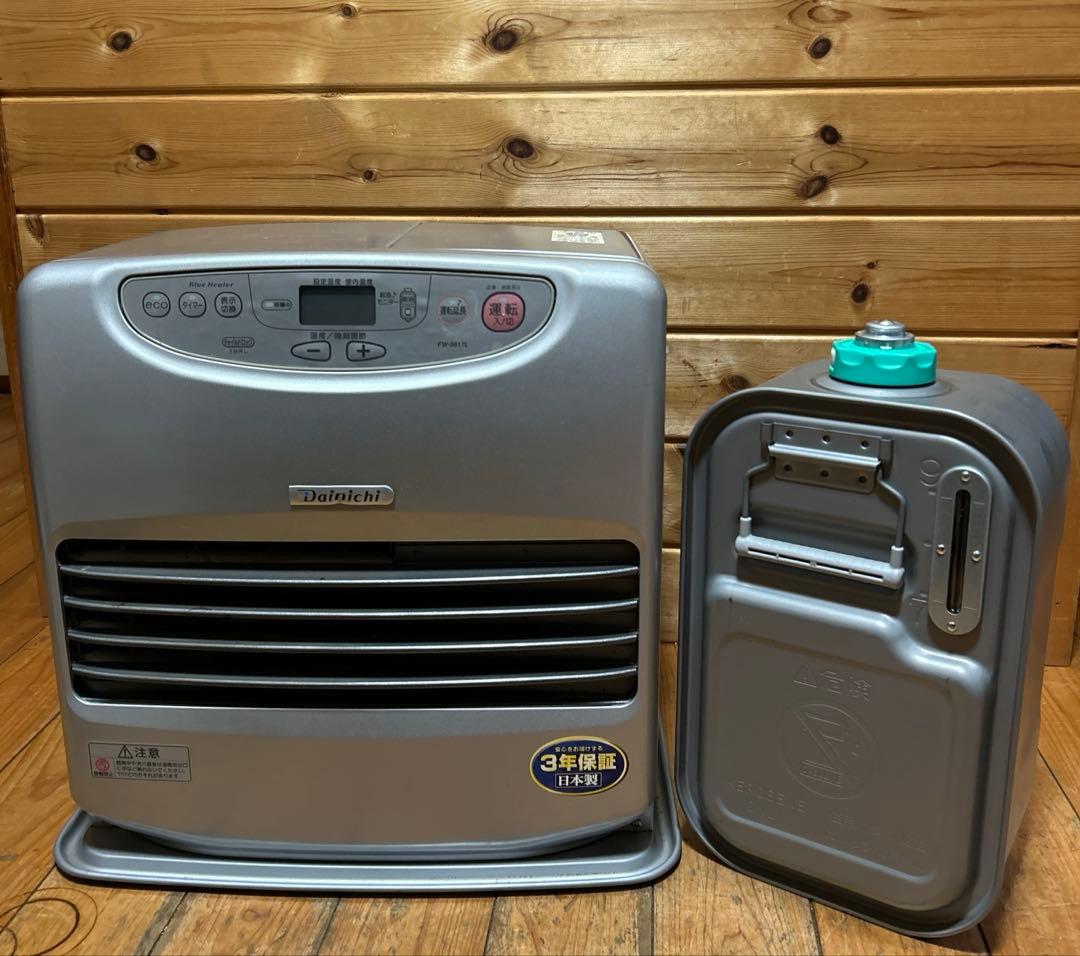 送料込み　石油ストーブ　ダイニチブルーヒーター FW-5617L 大容量9L