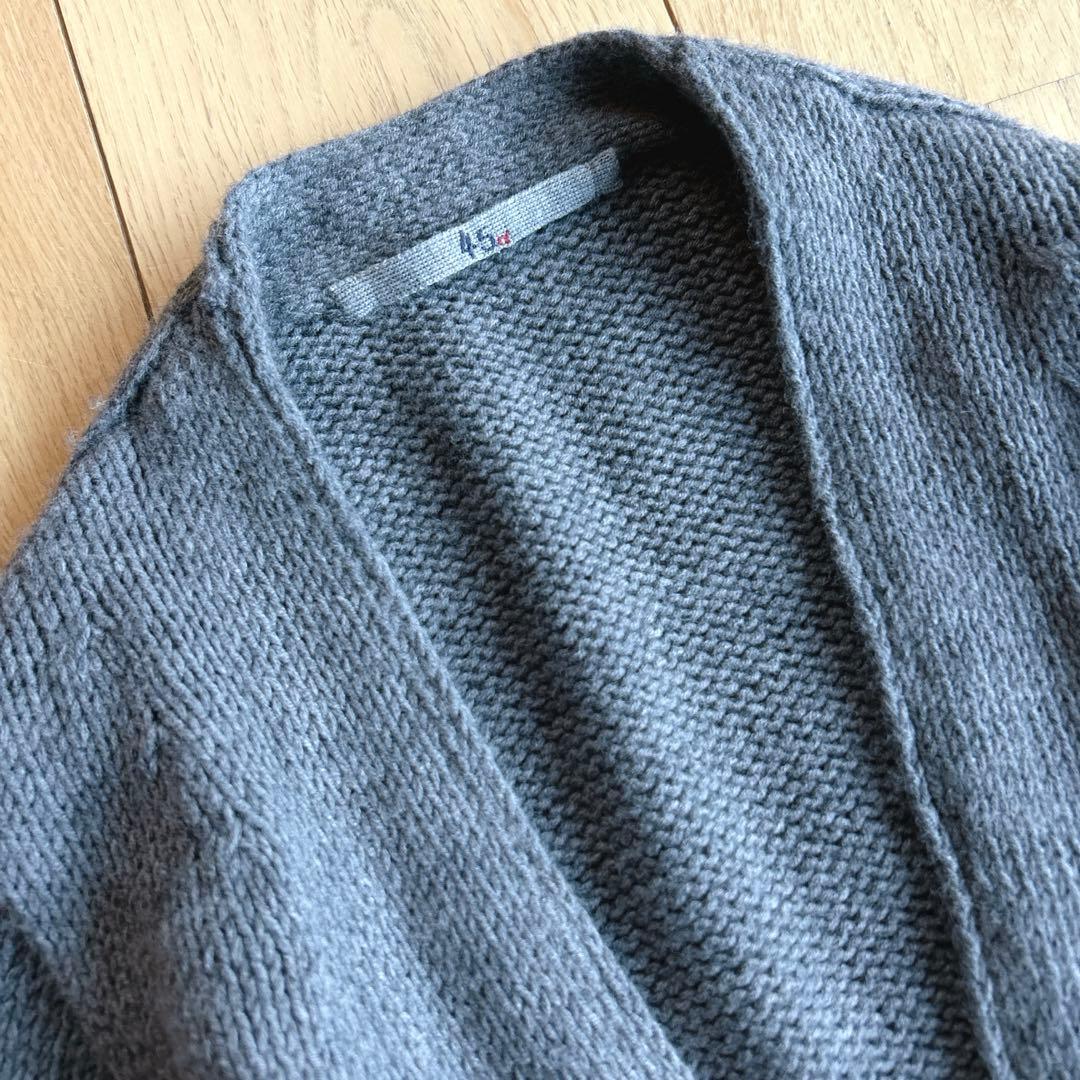 極美品！45R フロートコード撚り天竺ロングカーディガン ウール100%