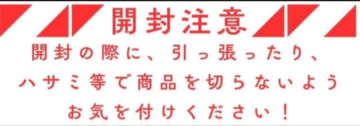 (C012813) K18 YG ネックレス トップ チャーム 十字架