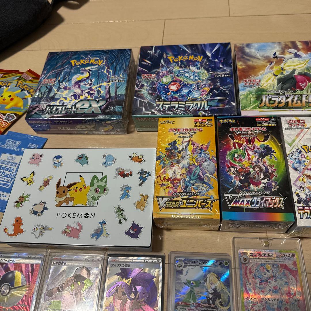 ザ*マ様 ポケカ引退品！4年間で集めました！