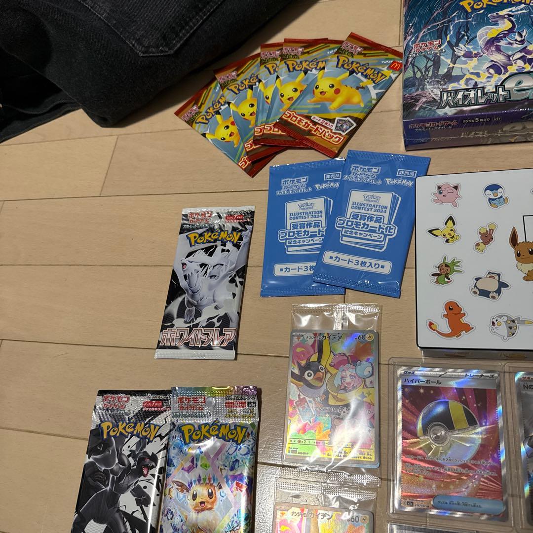 ザ*マ様 ポケカ引退品！4年間で集めました！