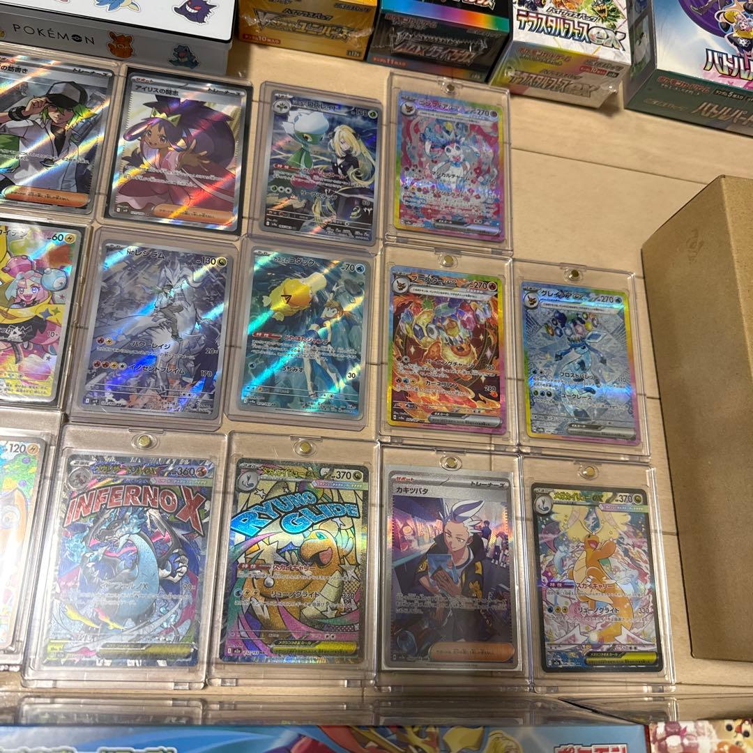 ザ*マ様 ポケカ引退品！4年間で集めました！