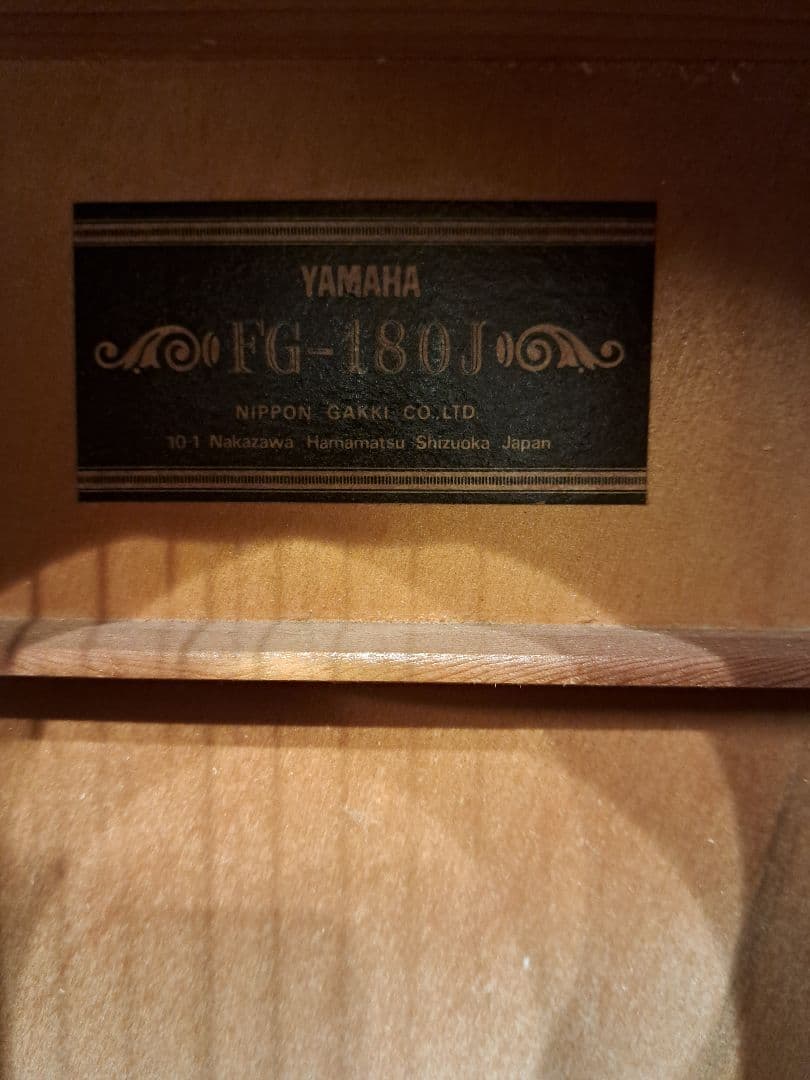 【調整済】YAMAHA FG-180J 黒ラベル
