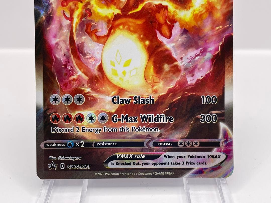 左を押してください