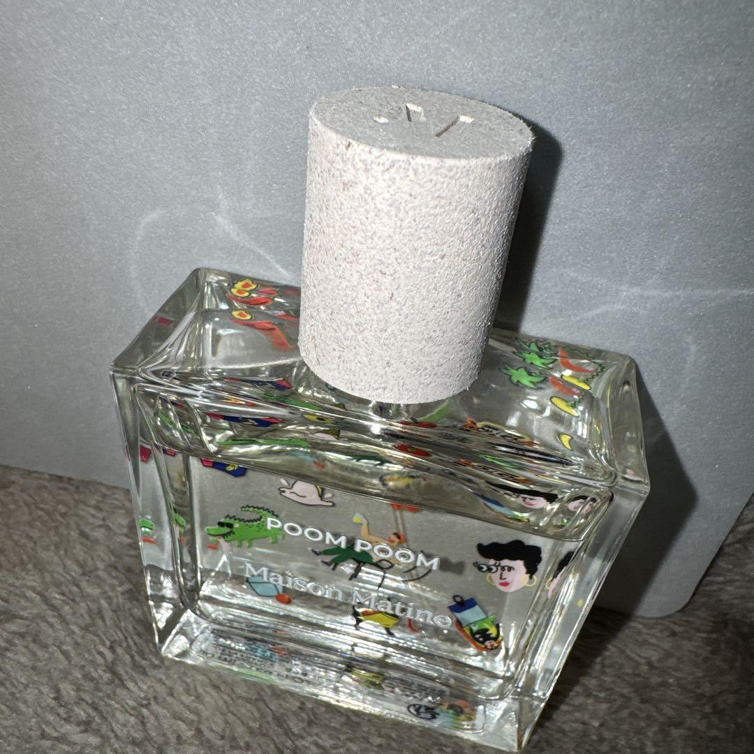 Maison Matine プンプン あるがまま　50ml