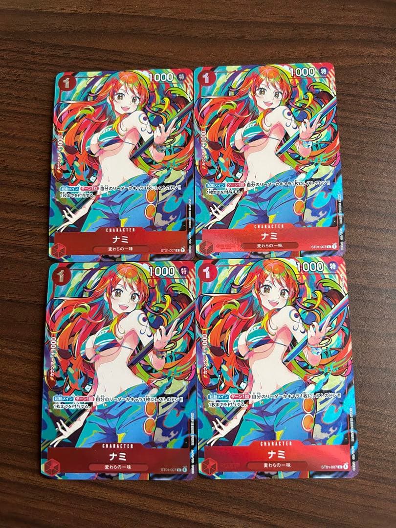 ワンピースカード　ナミ　プロモ　4枚　美品　ナミ　st01-007 ストレージ
