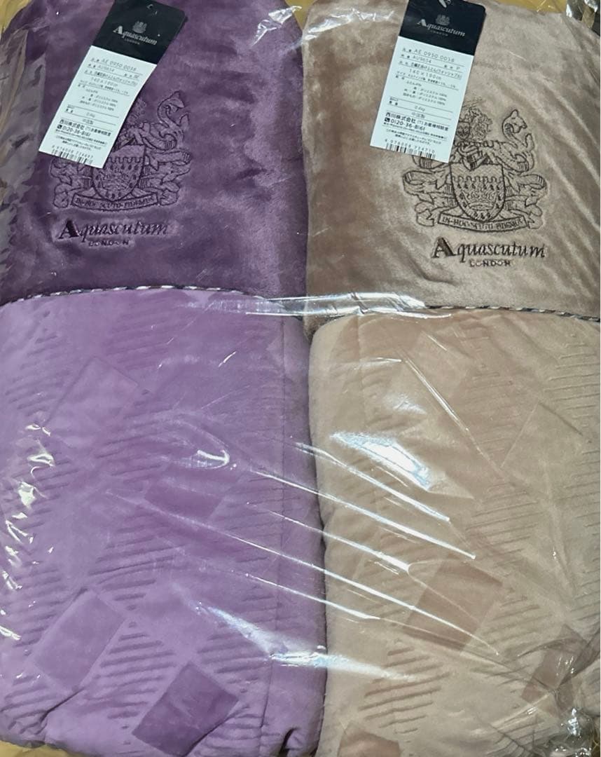 アクアスキュータム❤︎ウォッシャブル掛け布団セット。最終価格です