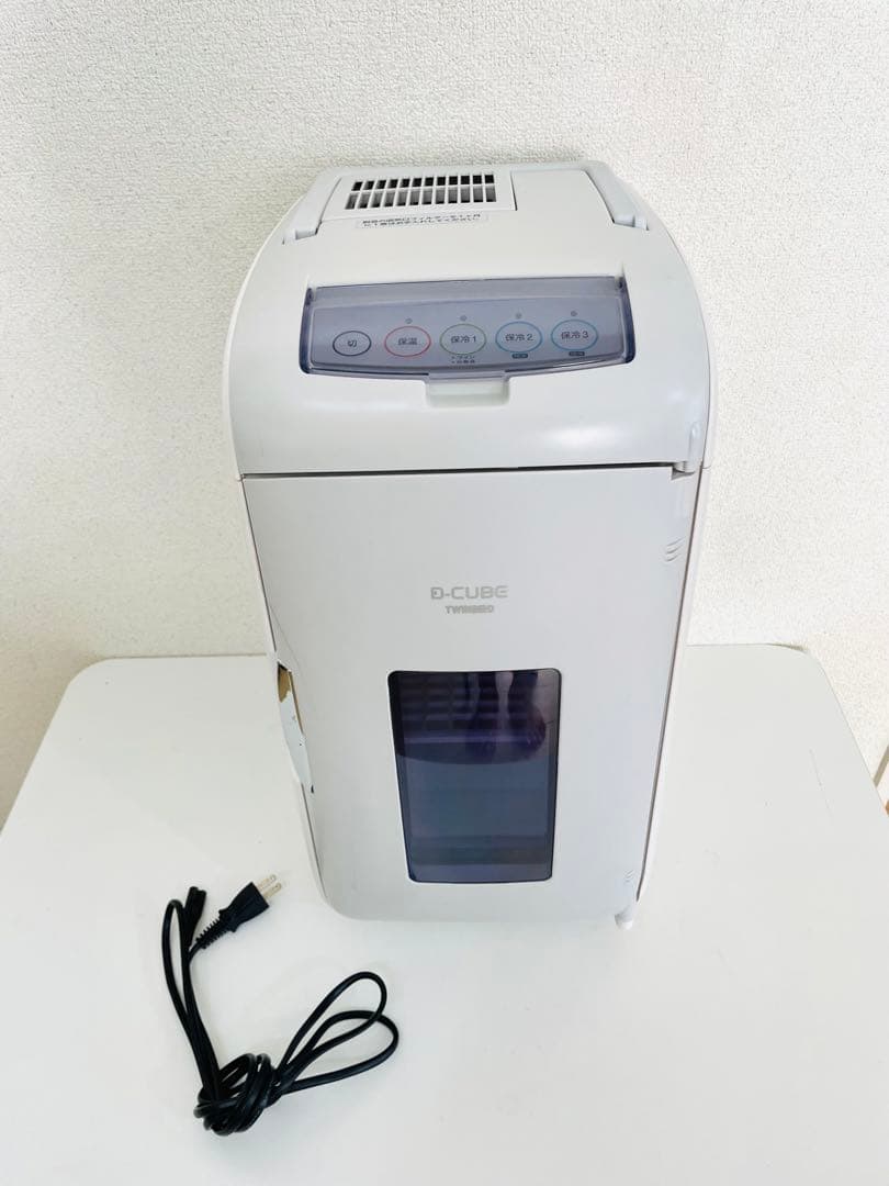 TWINBIRD ツインバード　HR-DB07 ポータブル冷温庫