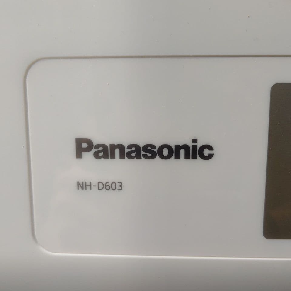 直接引き取可能　パナソニック　Panasonic NH-D603 電気式乾燥機