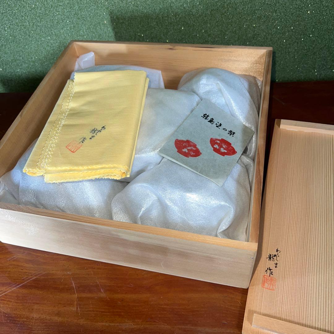 42未使用 高級輪島塗 わじま龍作 松沈金 吸物椀5客