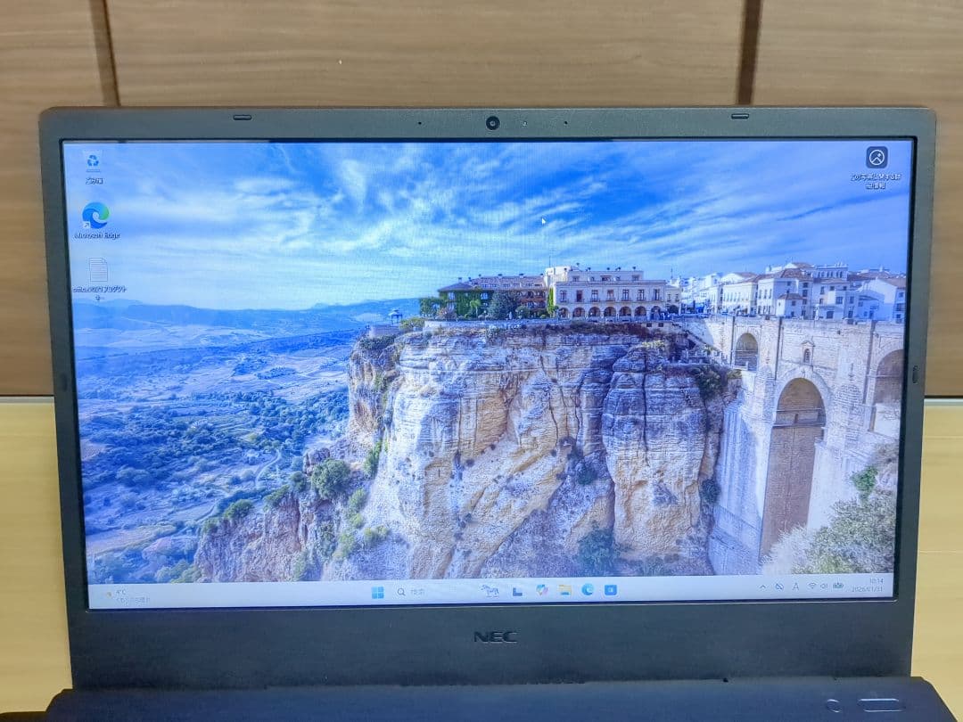 NEC LAVIE N1535/AAL Ryzen 3 8GB・256GBSSD