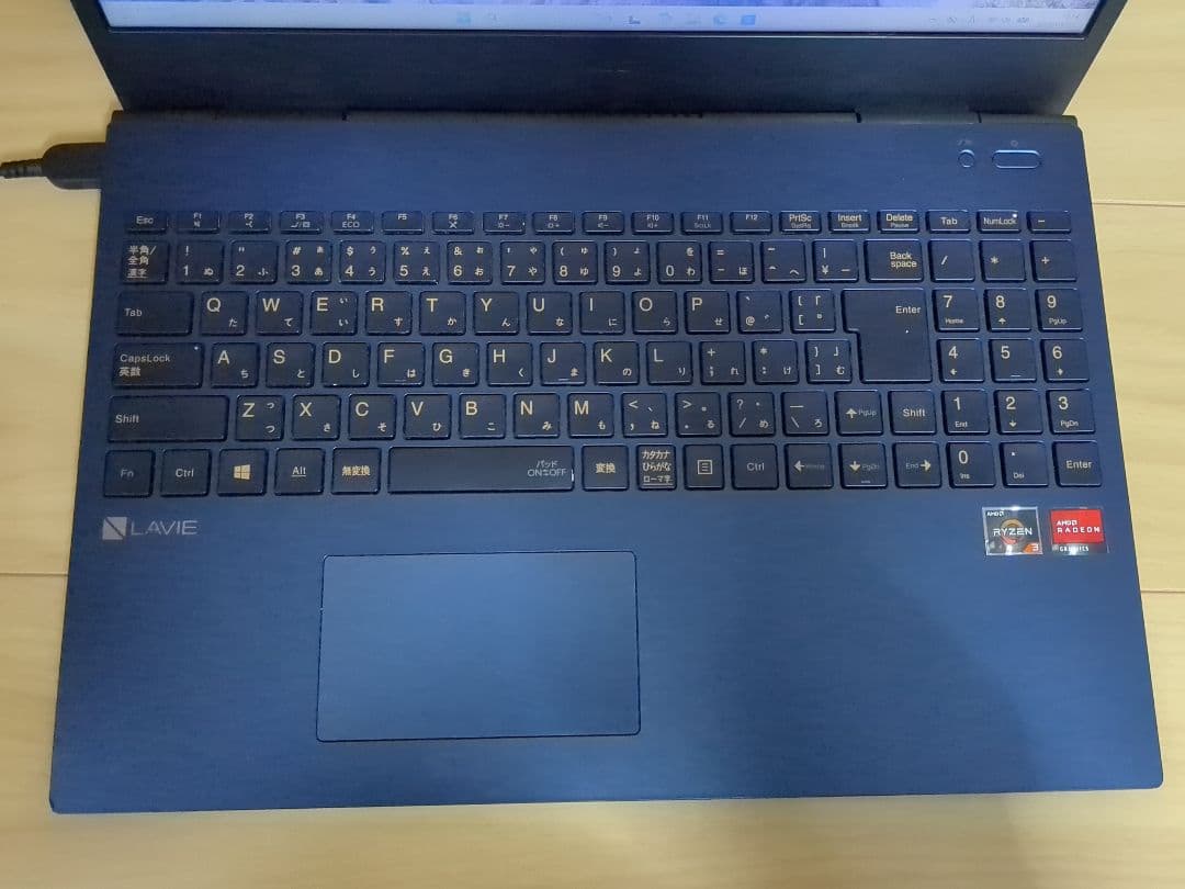 NEC LAVIE N1535/AAL Ryzen 3 8GB・256GBSSD