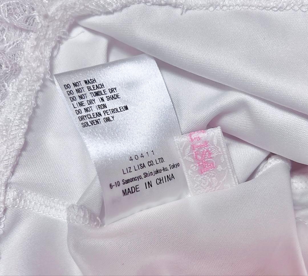 LIZLISA リズリサ はしごリボンギンガムティアードスカパン ピンク