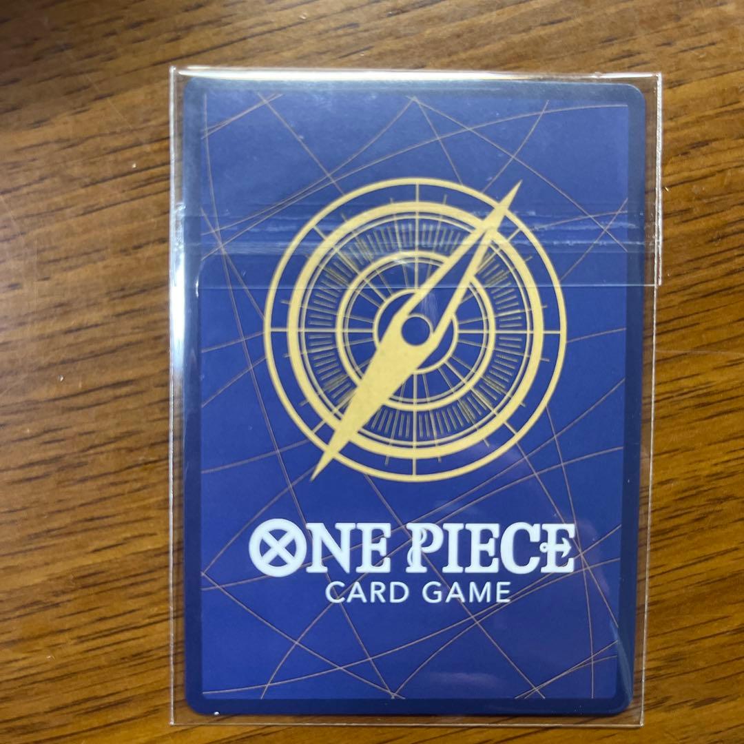 ジュエリー・ボニー スーパーレア OP13-103 フラッグシップ