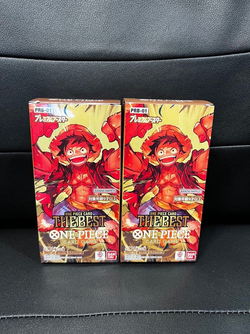 【新品未開封テープ付き】　ワンピースカード　THE BEST 2箱セット
