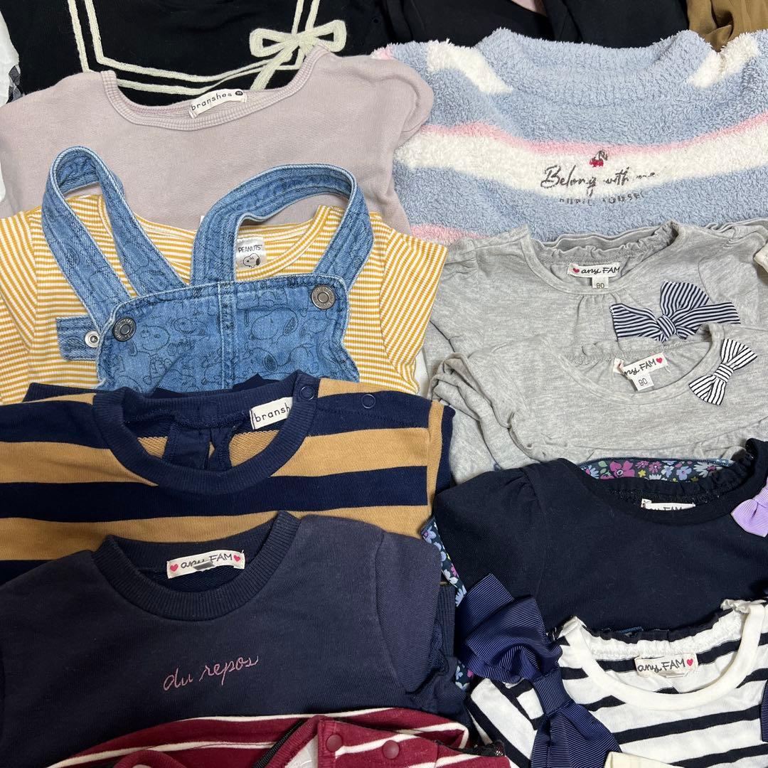 女の子　子供服　90〜95サイズ　秋冬　まとめ売り　50点　おまけ付き