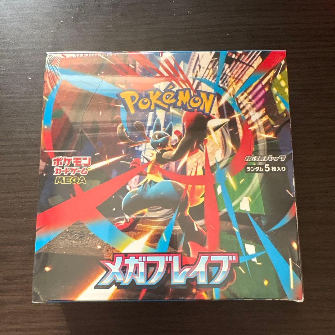 ポケモンカードゲーム メガブレイブ シュリンク付き　1BOX