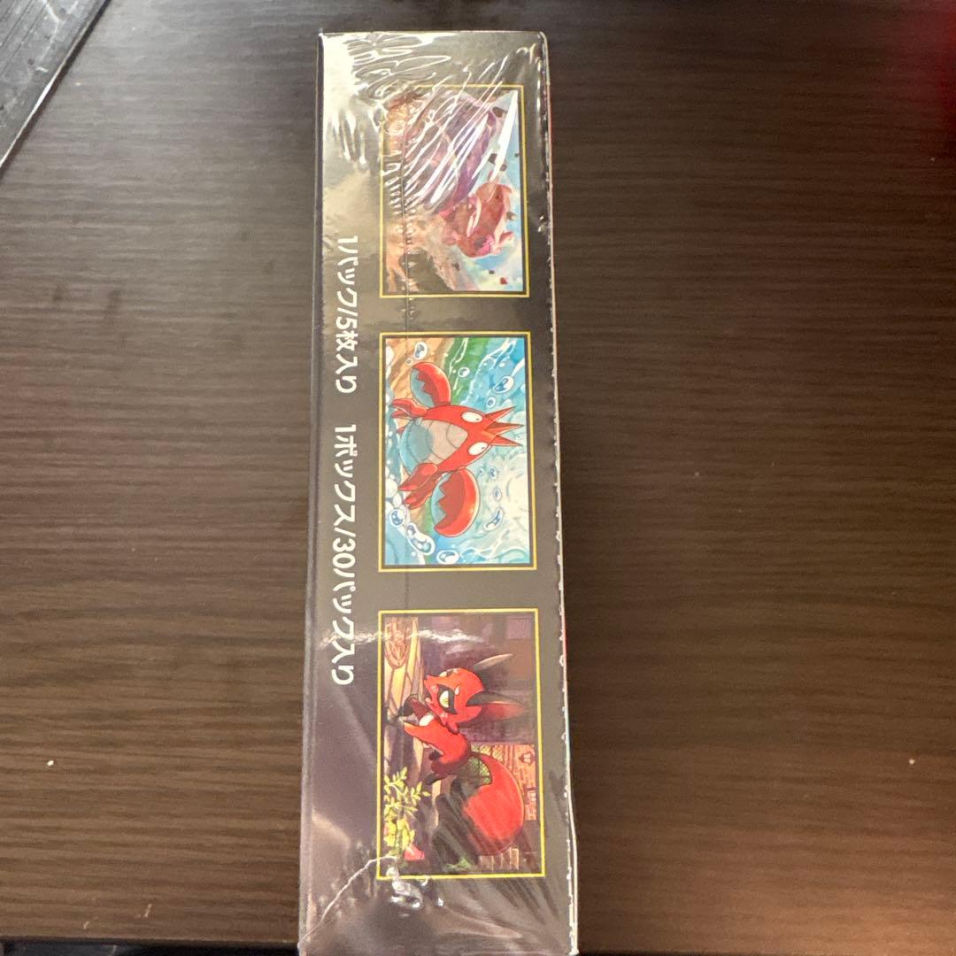 ポケモンカードゲーム メガブレイブ シュリンク付き　1BOX