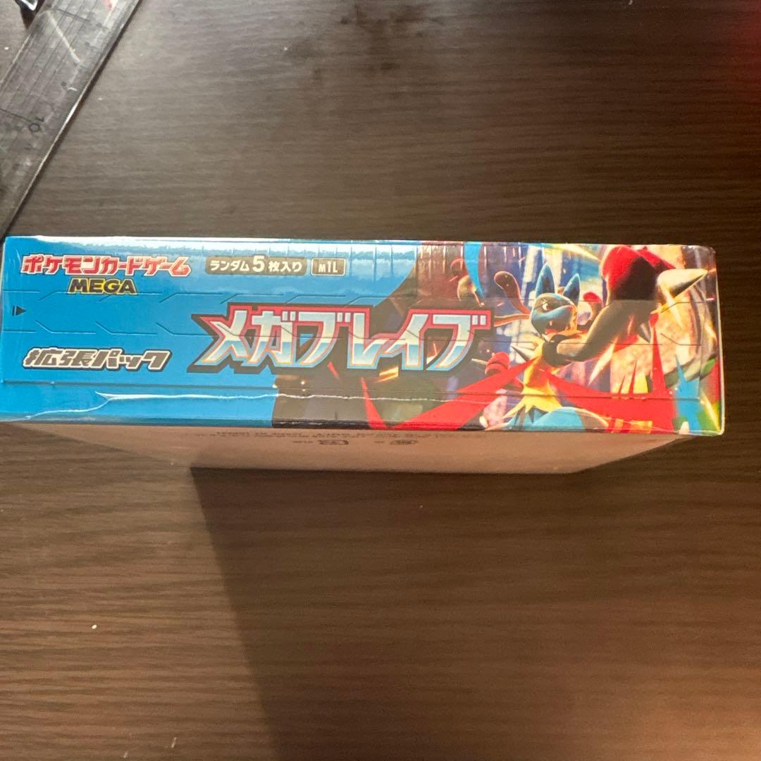 ポケモンカードゲーム メガブレイブ シュリンク付き　1BOX