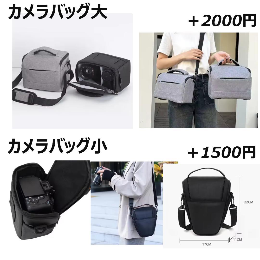 【初心者に】Canon　Kiss　X４ 一眼レフ　　18-55mmセット