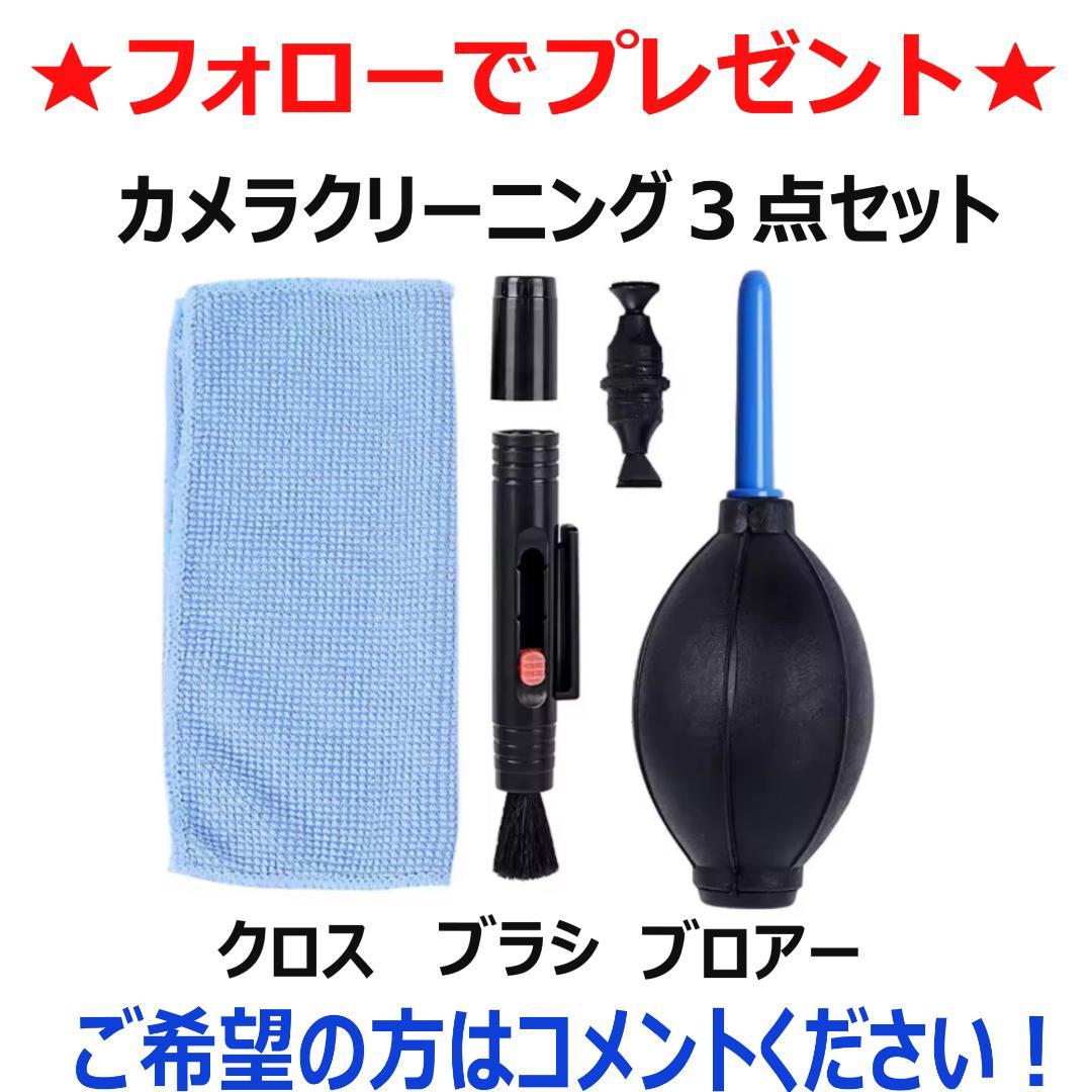 【初心者に】Canon　Kiss　X４ 一眼レフ　　18-55mmセット