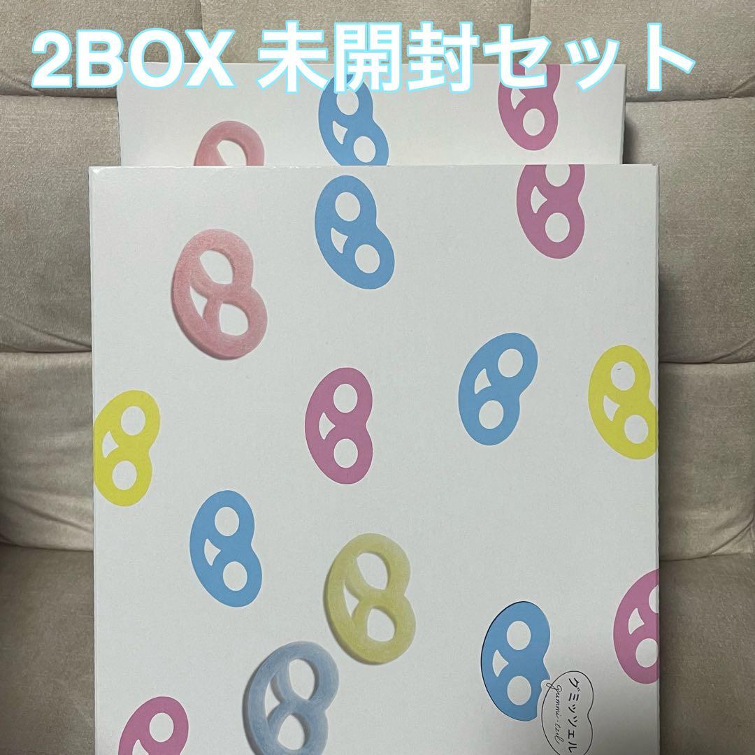 Kanro カンロ グミッツェルBOX 30個セット　2箱　②