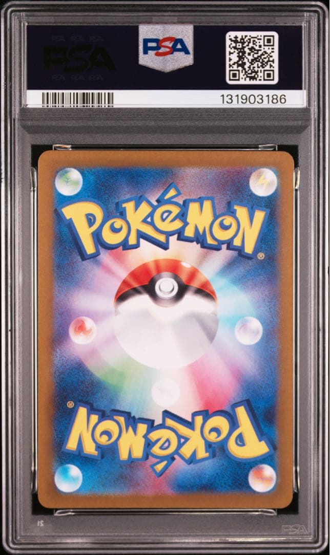 ⚫︎【PSA10】ポケモンカード イーブイ AR