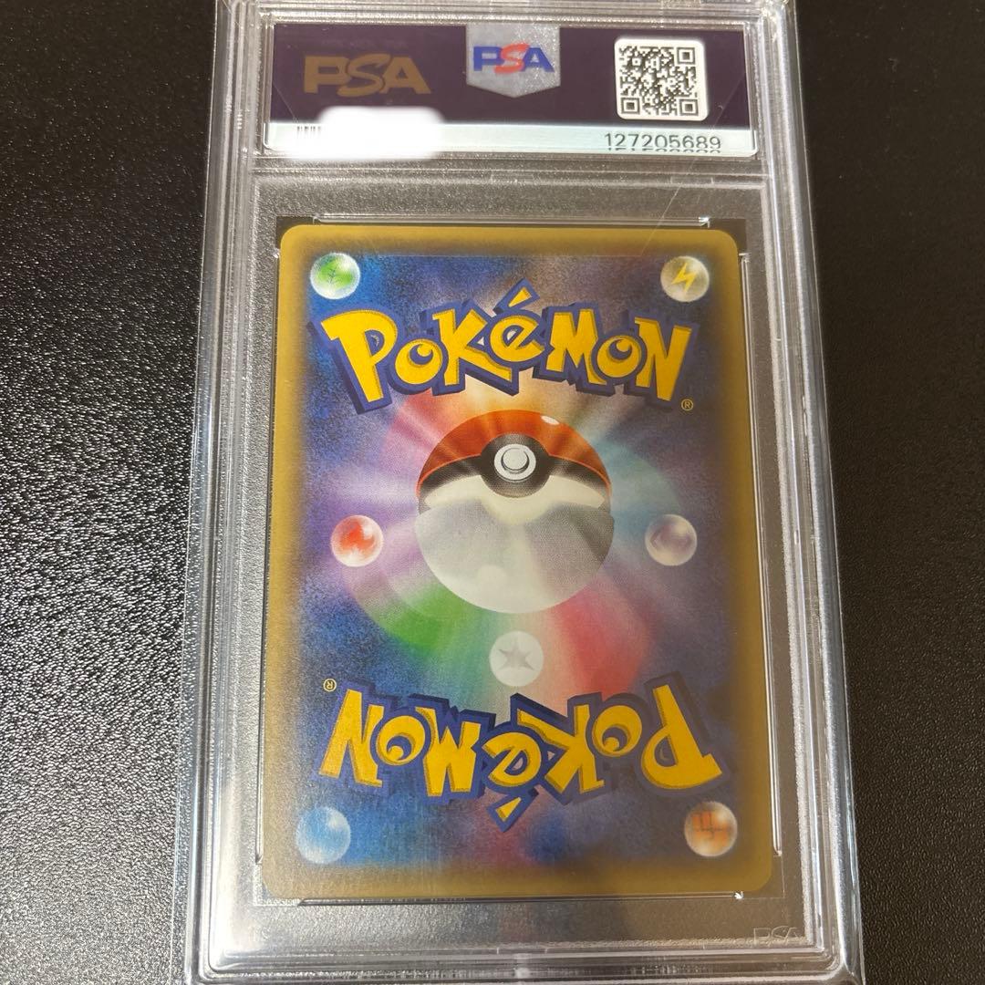 マナフィ　幻・伝説ドリームキラコレクション　cp5 PSA10