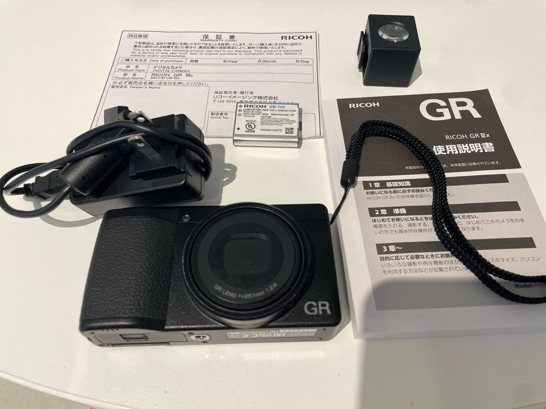 RICOH リコー GR IIIx コンパクトデジタルカメラ 3x