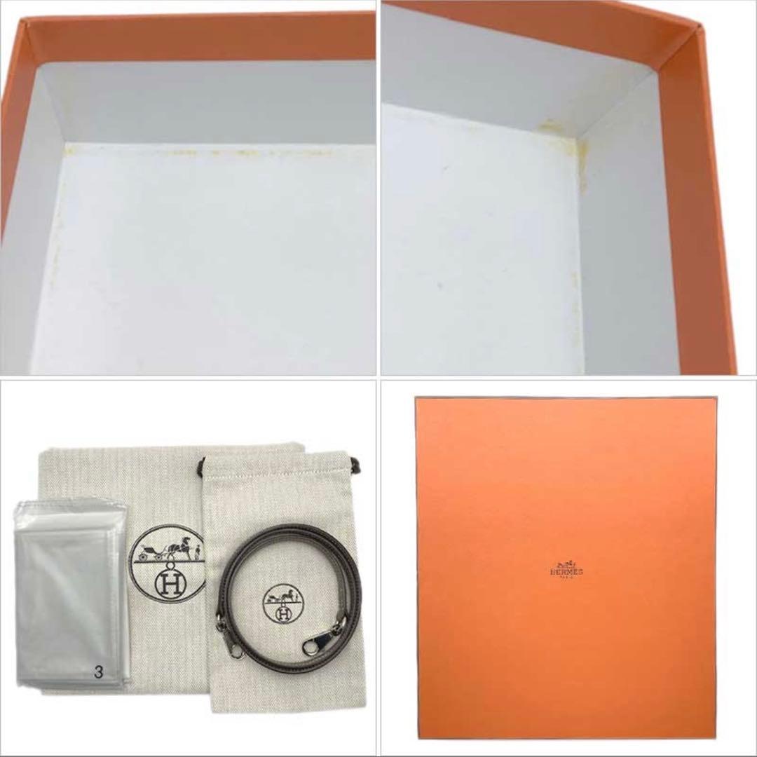 【最終お値下げ】HERMES エルメス ボリード 27 エプソン エトゥープ