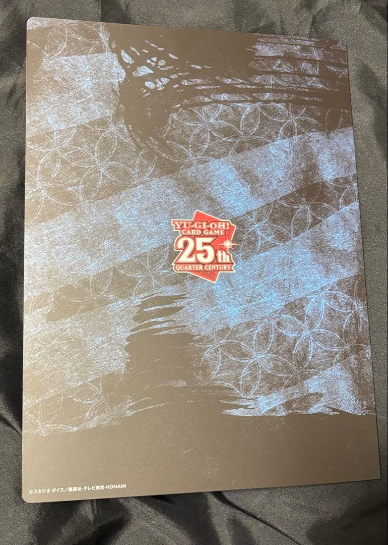 3セット 郵便局限定 遊戯王 青眼の白龍 浮世絵風 25周年記念 ブルーアイズ