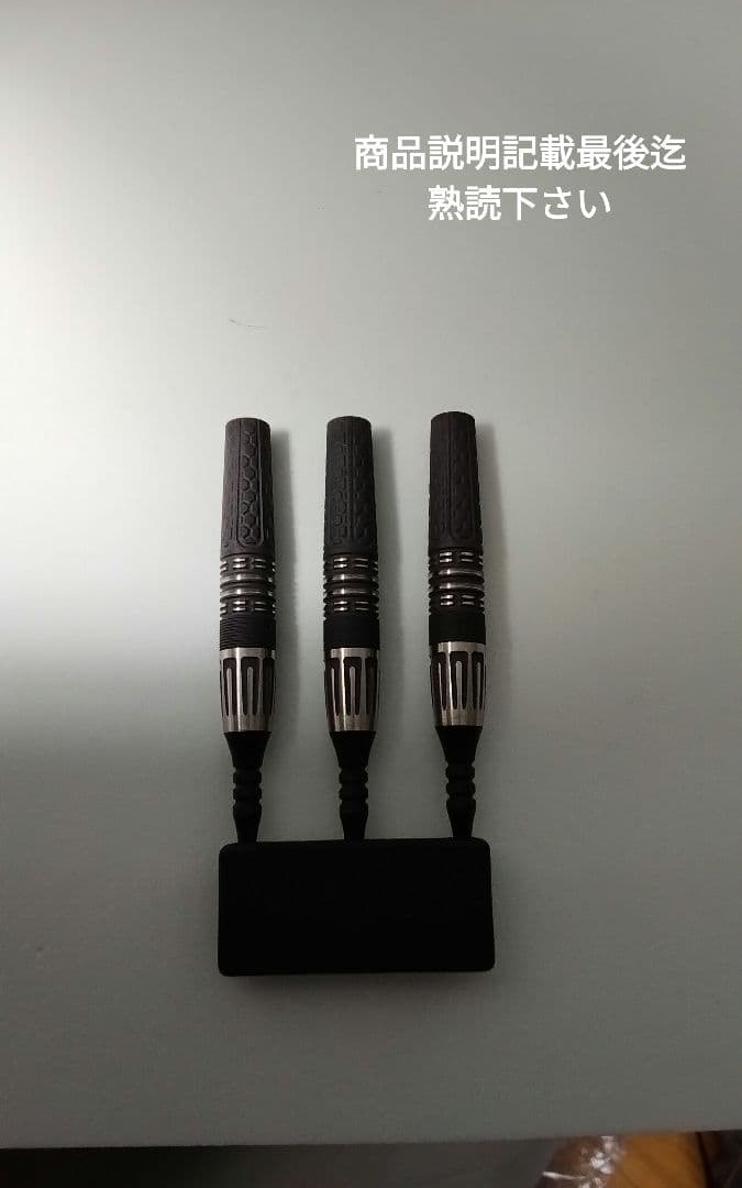 フィルテイラー!ジェネレーション10!極美品！新品同品！ダーツセット20g