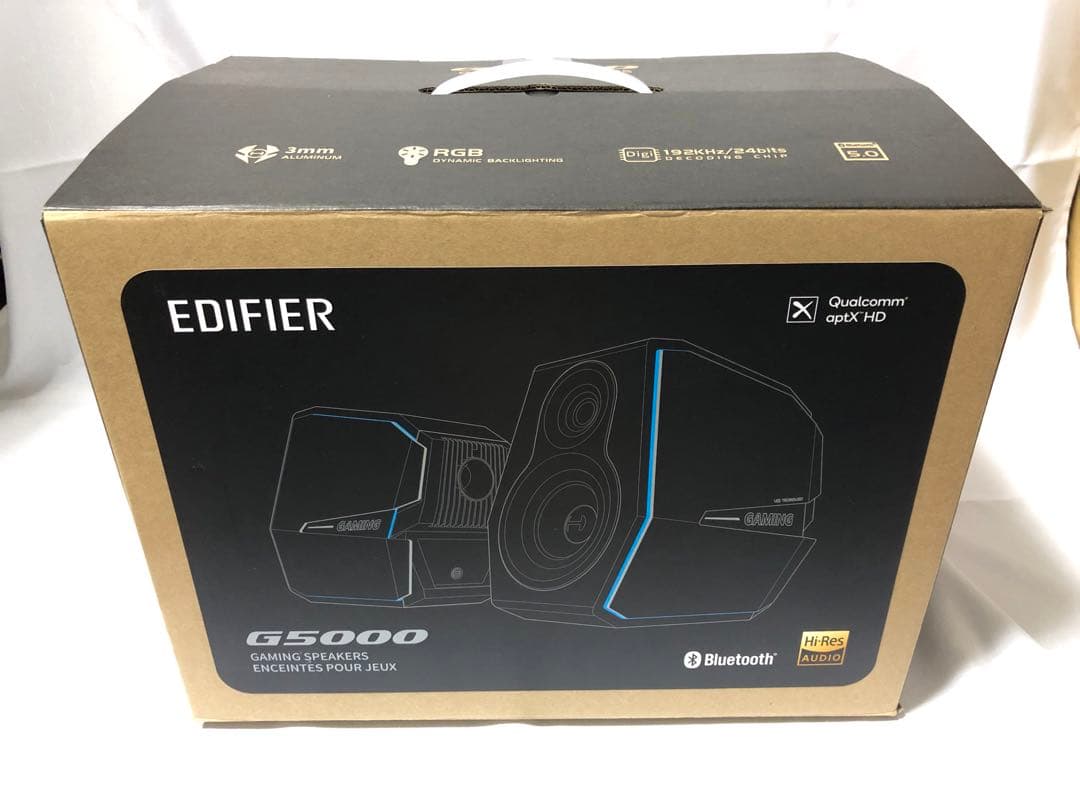 Edifier G5000 ゲーミングスピーカー