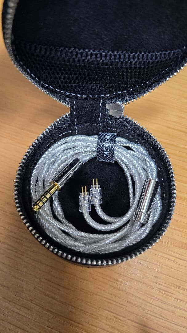 水月雨 Moondrop kadenz