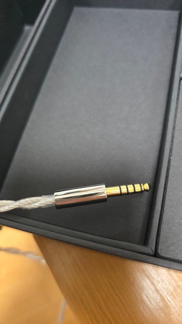 水月雨 Moondrop kadenz