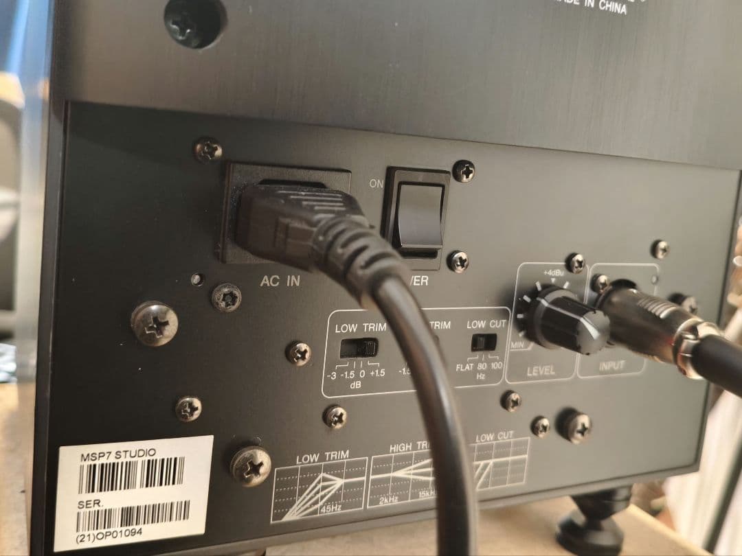 YAMAHA MSP7 モニタースピーカー