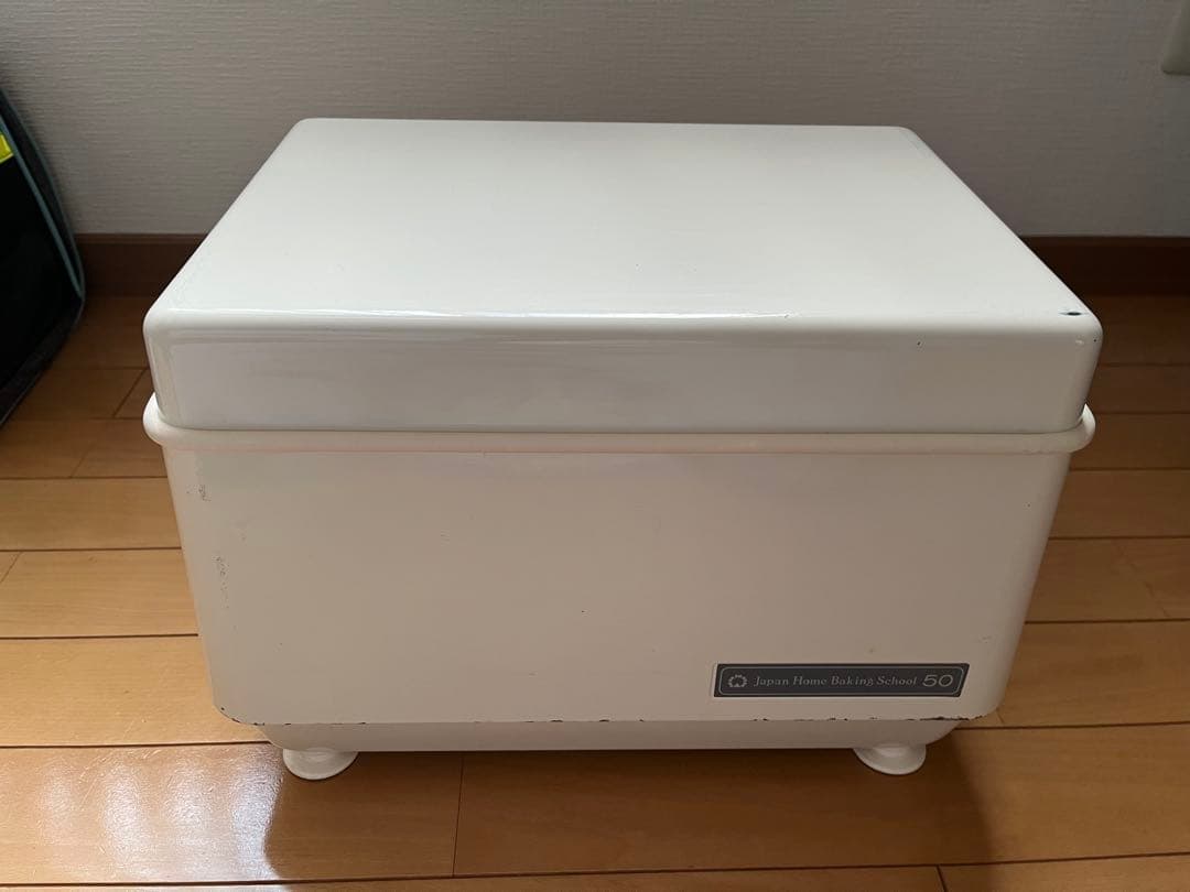 Newちびまるくん　KN-300