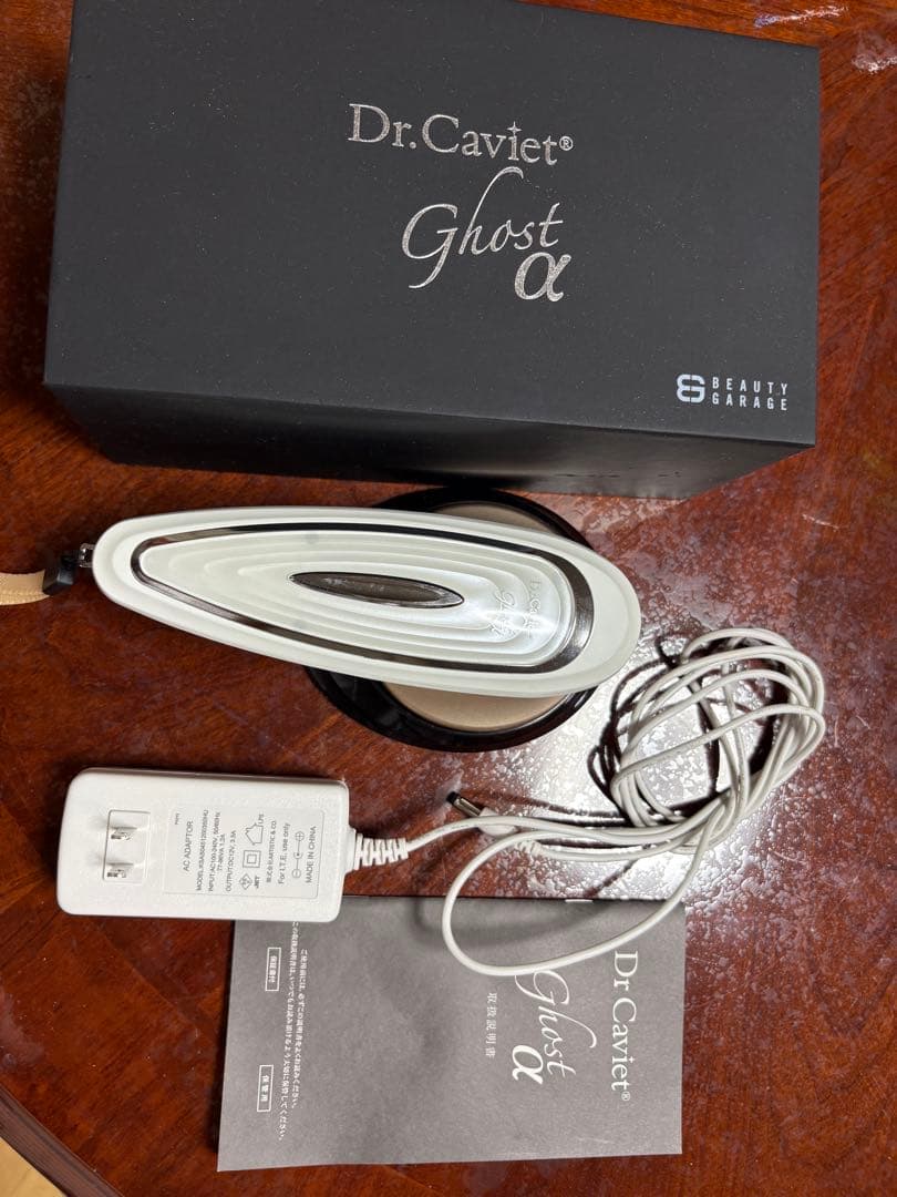 Dr. Cavié Ghost α